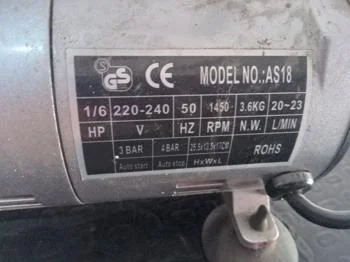 Foto 2 de Compresor De Aire Marca Modelo As18 Potencia Hp No Tiene Usado En Buen Estado Acc Pistola De Aire AerografoManguera