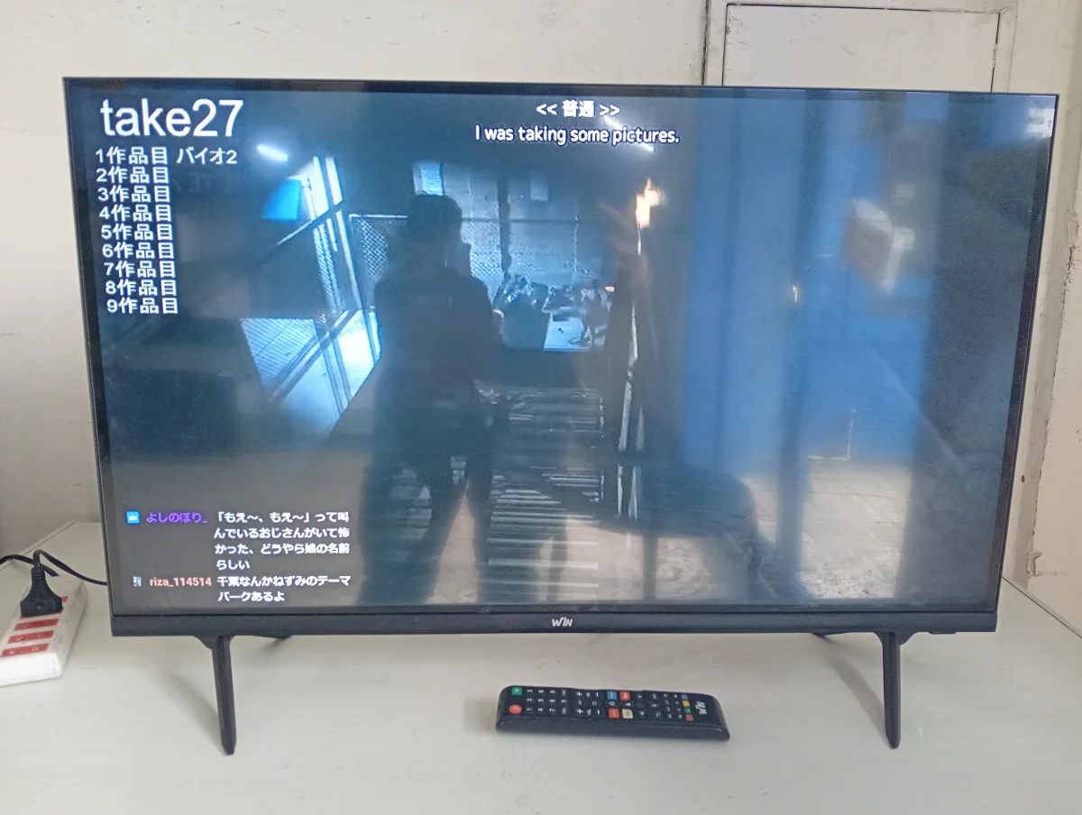 Foto 3 de Televisor Led Smart De 32 '' Marca Win Modelo Win32fs Con Control Usado En Buen Estado Acc No Tiene