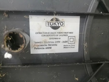 Foto 3 de Exprimidora Marca Tokyo Modelo Edtfmax-N Nro Usado Con Desgaste Acc 1manija De Agarre3accesorios2velocidades