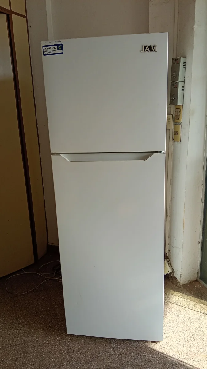 Heladera Marca Jam Modelo Jams-314b Usado En Buen Estado Litros 420 Acc Verdulera+3 Porta Objetos