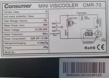 Foto 3 de Visicooler Marca Consumer Modelo Crm-70 Usado En Buen Estado Acc 2 ParrillasLuz Interna