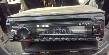 Auto Radio Sin Pantalla Marca Sony Sin Control Modelo Cdx-G1050u Usado En Buen Estado Acc Puerto UsbCdAuxMp3