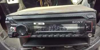 Auto Radio Sin Pantalla Marca Sony Sin Control Modelo Cdx-G1050u Usado En Buen Estado Acc Puerto UsbCdAuxMp3